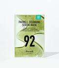 Parnell Cicamanu Serum Mask Sheet 25ml X 10ea