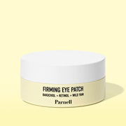 ProtoClinical k-beauty Parnell Bakuchiol Retinol Wild Yam Firming Eye Patch 72g/60ea single dark eye patch jar centered on a pale yellow background