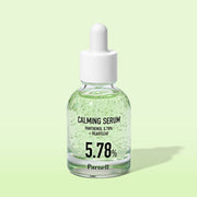 ProtoClinical k-beauty soft green beauty bottle silhouette on a pale yellow-green background.