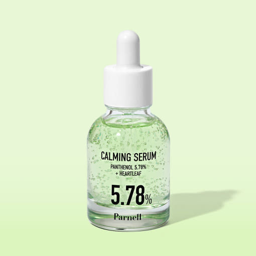 ProtoClinical k-beauty soft green beauty bottle silhouette on a pale yellow-green background.