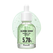 ProtoClinical k-beauty soft green beauty bottle silhouette on a pale blush and cream background.