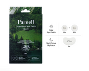 ProtoClinical k-beauty Parnell Cicamanu Clear Patch [MULTI] 68ea dark green patch package beside a slim pale pink package on a white background