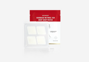 ProtoClinical k-beauty MEDITHERAPY Shumage Retinol 550 Deep Shot Patch 4patches (32mm X 38mm) pale patch packaging graphic with a soft pink vertical center on a light background