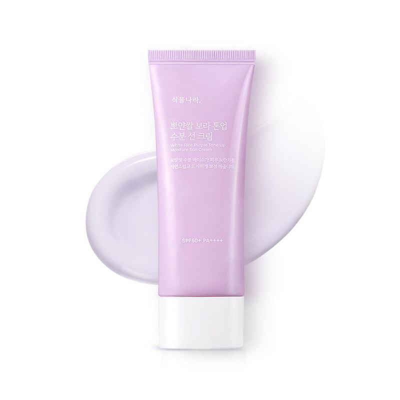 ProtoClinical k-beauty Shingmulnara White Rice Purple Tone Up Moisture Sun Cream SPF50+ PA++++ 100ml single upright pale lavender sun cream tube on a light background.