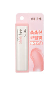 ProtoClinical k-beauty Shingmulnara Moisture Color Lip Balm 3.5g (2colors) in pink blister packaging with a white lip balm tube and a coral swatch on a white background