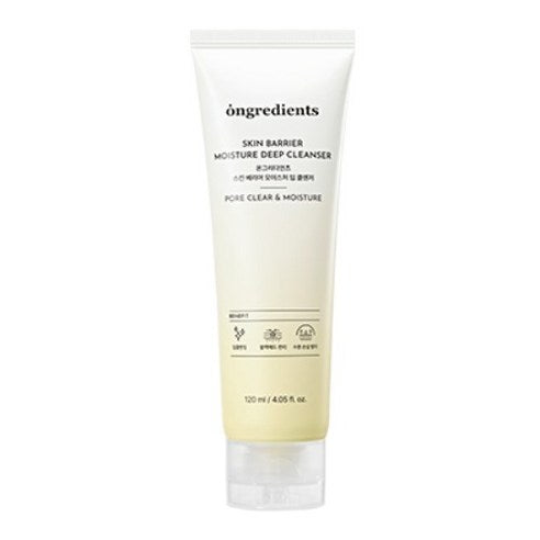 ProtoClinical k-beauty ongredients Skin Barrier Moisture Deep Cleanser 120ml single upright beige cleanser tube centered on a white background with pale pink side accents.