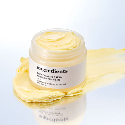 ProtoClinical k-beauty ongredients Deep Calming Cream 50ml as a single pale beige cream package centered upright on a white background with pale yellow side shading