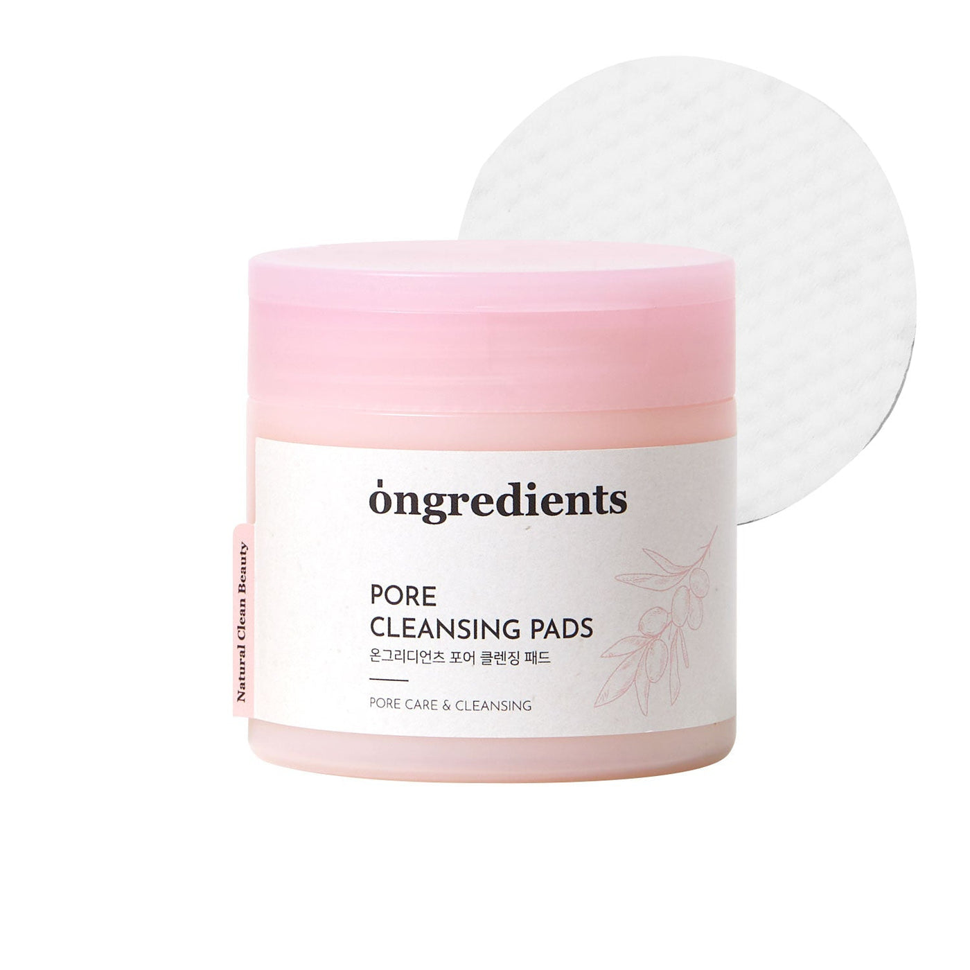ProtoClinical k-beauty pale mauve beauty product silhouette on a clean white background.