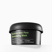 ProtoClinical k-beauty dark charcoal beauty product silhouette on a light background with pale side accents.