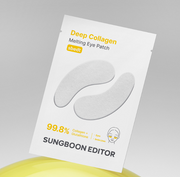 ProtoClinical k-beauty SUNGBOON EDITOR Deep Collagen Melting Eye Patch (12 Patches) single beige eye patch package with a gray upper band centered on a pale cream background