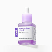 ProtoClinical k-beauty SUNGBOON EDITOR Muscat Grape Vita C Dark Spot Ampoule 40ml single ampoule package centered on a clean white background
