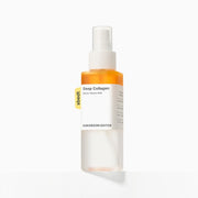 ProtoClinical k-beauty SUNGBOON EDITOR Deep Collagell Barrier Serum Mist 115ml single beige serum mist bottle centered upright in a clean packshot