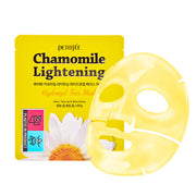 ProtoClinical k-beauty PETITFEE Chamomile Lightening Hydrogel Face Mask 32g X 5ea single yellow face mask pouch centered upright on a clean light background