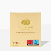 ProtoClinical k-beauty PETITFEE GOLD & SNAIL Hydrogel Mask Pack 30g X 5ea single gold face mask pouch centered upright on a clean light background