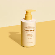 ProtoClinical k-beauty nutseline Hoho Nut Baby Cure Lotion 300ml single lotion bottle packshot on a clean white background