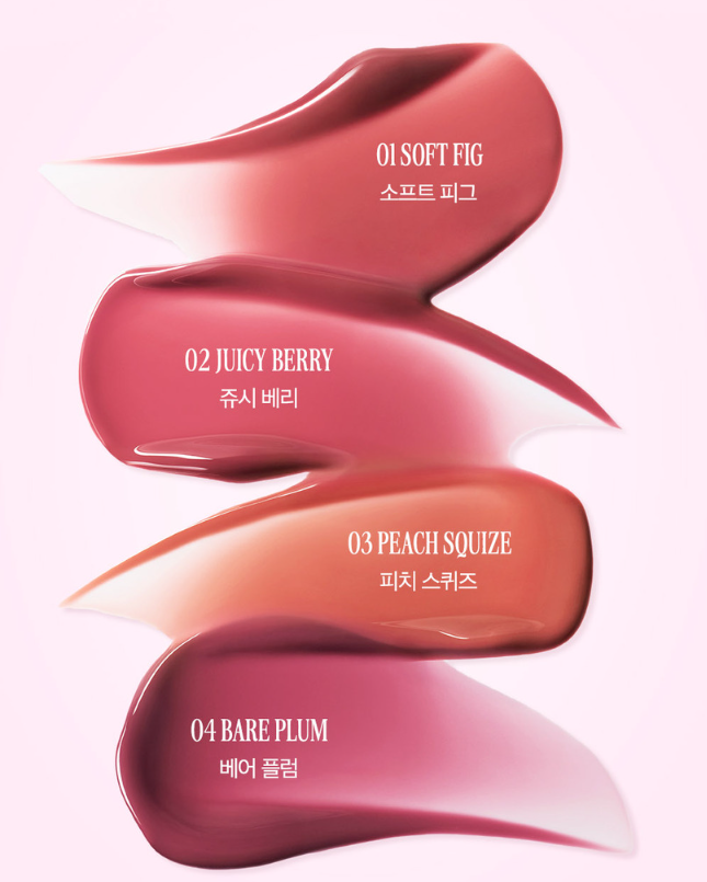 ProtoClinical k-beauty CLIO Glaze Lip Serum Keyring Set 8g (4colors) portrait lip serum packaging graphic in red and pink tones on a light background