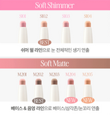 ProtoClinical k-beauty CLIO Soft Blending Shadow Stick 1.4g (9colors) shade chart showing nine shadow stick tips with S101 to M205 labels under pink Soft Shimmer and Soft Matte headers