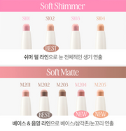 ProtoClinical k-beauty CLIO Soft Blending Shadow Stick 1.4g (9colors) shade chart showing nine shadow stick tips with S101 to M205 labels under pink Soft Shimmer and Soft Matte headers