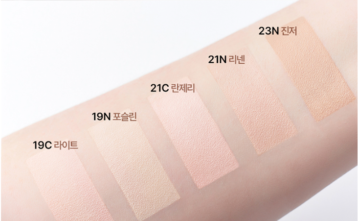 ProtoClinical k-beauty CLIO Kill Cover Founwear Cushion The Original SPF50+ PA+++ Set 15g+15g(Refill) (5colors) horizontal cushion banner graphic in soft beige and pink tones on a light background