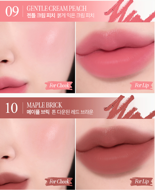 ProtoClinical k-beauty CLIO Butter Balm Crayon + Sharpener Set 3.9g (9colors) shade chart showing Gentle Cream Peach and Maple Brick cheek and lip swatches on a pink graphic panel