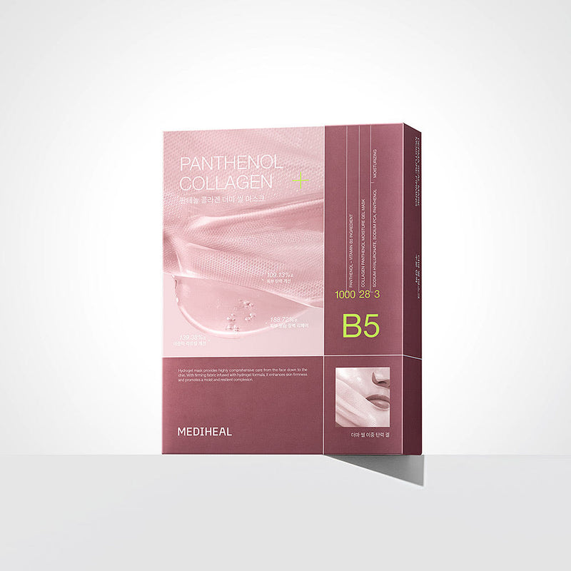 ProtoClinical k-beauty MEDIHEAL Derma Seal Mask Panthenol Collagen 28ml X 10ea single mask pouch centered upright on a pale background