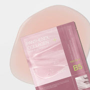 ProtoClinical k-beauty MEDIHEAL Derma Seal Mask Panthenol Collagen 28ml X 10ea shown with one mask pouch beside a matching product box on a pale background
