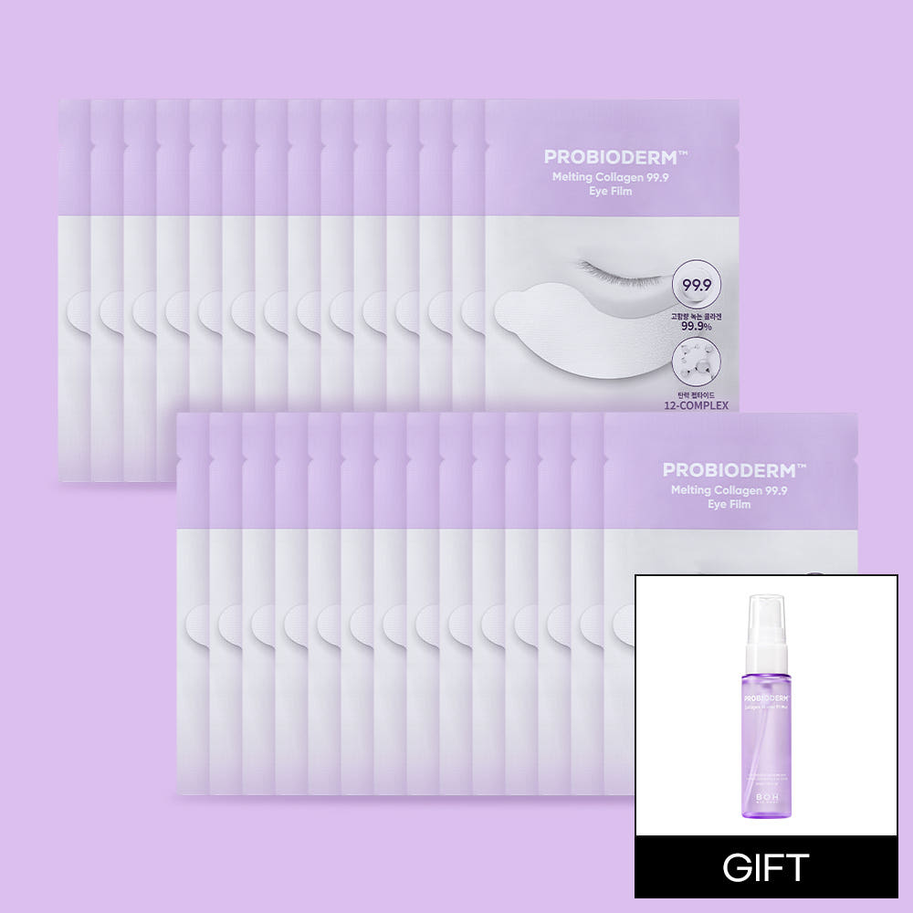 ProtoClinical k-beauty makeup compact and product packaging in soft lavender and gray tones on a light background.