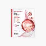 BIO HEAL BOH NAD-PRIZCELL gel-to-film mask application detail