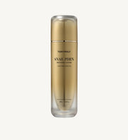 ProtoClinical k-beauty slim beige skincare product silhouette centered on a clean white background.
