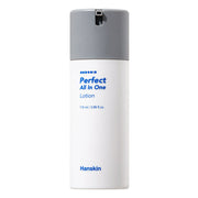 ProtoClinical k-beauty Hanskin Perfect All In One Lotion 115ml in a single tall gray lotion bottle with a dark cap, centered upright on a white background with soft gray side shading