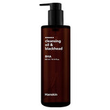 ProtoClinical k-beauty slim dark skincare bottle silhouette centered on a pale beige background.