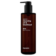 ProtoClinical k-beauty slim dark skincare bottle silhouette centered on a pale beige background.