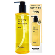 ProtoClinical k-beauty tall gold beauty bottle on a white background with pale blue side accents.