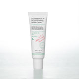 AXIS-Y Panthenol 10 Skin Smoothing Shield Cream 50ml by ProtoClinical displayed in a product-focused skincare image with branded cream packaging on a clean background for a k-beauty routine.