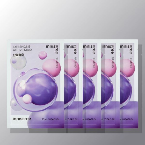 ProtoClinical k-beauty innisfree Idebenone Active Mask 25ml X 5ea square mask-pack graphic with warm yellow packaging, cream highlights, and a light background