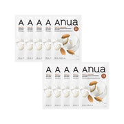 ProtoClinical k-beauty Anua Rice Intensive Moisturizing Milk Mask 25ml X 10ea single mask packaging in a square packshot on a clean light background
