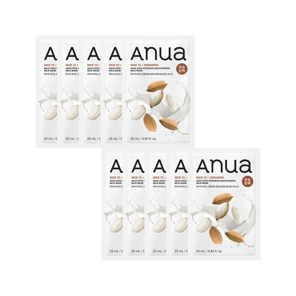 ProtoClinical k-beauty Anua Rice Intensive Moisturizing Milk Mask 25ml X 10ea single mask packaging in a square packshot on a clean light background