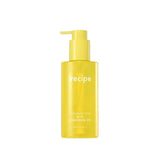 ProtoClinical k-beauty irecipe Ceramide Yuja Bio Cleansing Oil 200ml in a pale yellow bottle silhouette with a warm beige vertical center on a white background