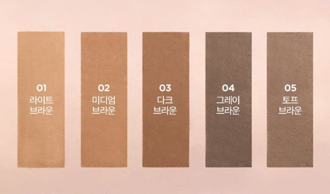 ProtoClinical k-beauty lilybyred Skinny Mes Brow Pencil 0.06g (5colors) slim brow pencil packaging in a square close-up on a light background