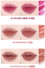 ProtoClinical k-beauty lilybyred Sweet Liar Milky Tint 4g (14colors) lip tint shade chart showing colors 7 to 9 in a tall vertical layout on a light background
