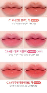 ProtoClinical k-beauty lilybyred Bloody Liar Coating Tint 4g (AD) (16colors) vertical three-shade lip tint chart for shades 1 to 3 on a light background