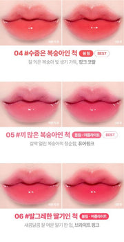 ProtoClinical k-beauty lilybyred Bloody Liar Coating Tint 4g (AD) (16colors) vertical three-shade lip tint chart for shades 4 to 6 on a light background