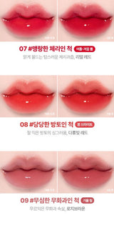 ProtoClinical k-beauty lilybyred Bloody Liar Coating Tint 4g (AD) (16colors) vertical three-shade lip tint chart for shades 7 to 9 on a light background