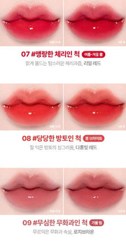 ProtoClinical k-beauty lilybyred Bloody Liar Coating Tint 4g (AD) (16colors) vertical three-shade lip tint chart for shades 7 to 9 on a light background