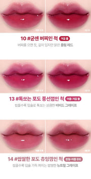 ProtoClinical k-beauty lilybyred Bloody Liar Coating Tint 4g (AD) (16colors) vertical five-shade lip tint chart for shades 10 to 14 on a light background