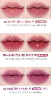 ProtoClinical k-beauty lilybyred Bloody Liar Coating Tint 4g (AD) (16colors) vertical three-shade lip tint chart for shades 19 to 21 on a light background