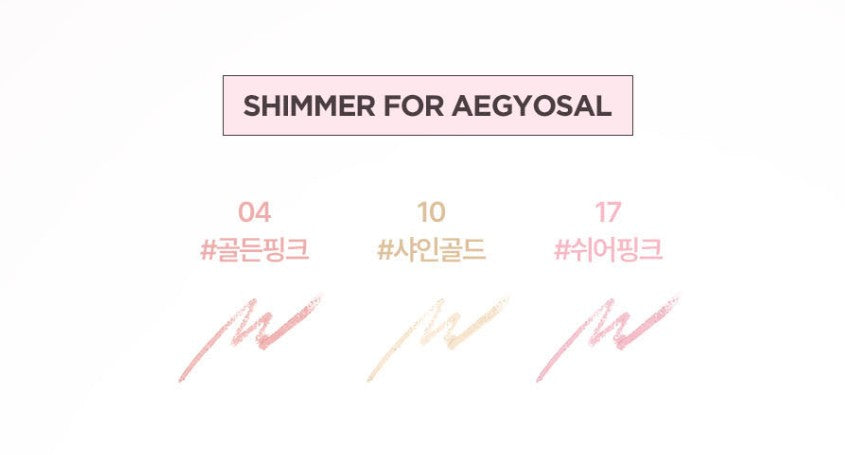 ProtoClinical k-beauty lilybyred Starry Eyes Am9 to Pm9 Gel Eyeliner 0.5g (11colors) gel eyeliner pencil with liner swatch details on a light background