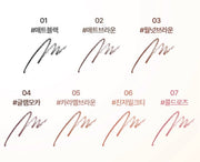 ProtoClinical k-beauty lilybyred Starry Eyes Am9 to Pm9 Slim Gel Eyeliner 0.14g (5colors) slim gel eyeliner visual with fine-tip liner details on a light background