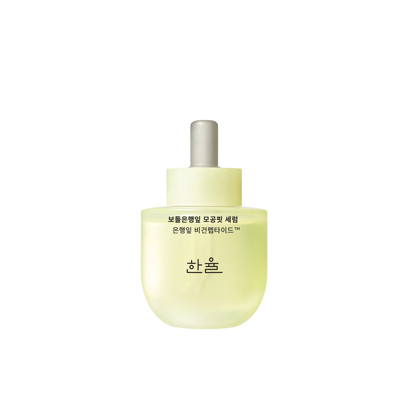 ProtoClinical k-beauty HANYUL Ginkgo Leaf Pore Resurfacing Serum 40ml single upright olive serum bottle centered on a white background with pale green side accents