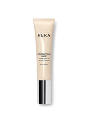 ProtoClinical k-beauty pale gray beauty product silhouette with a dark base on a clean white background.